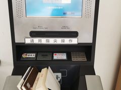 -彭州市图书馆