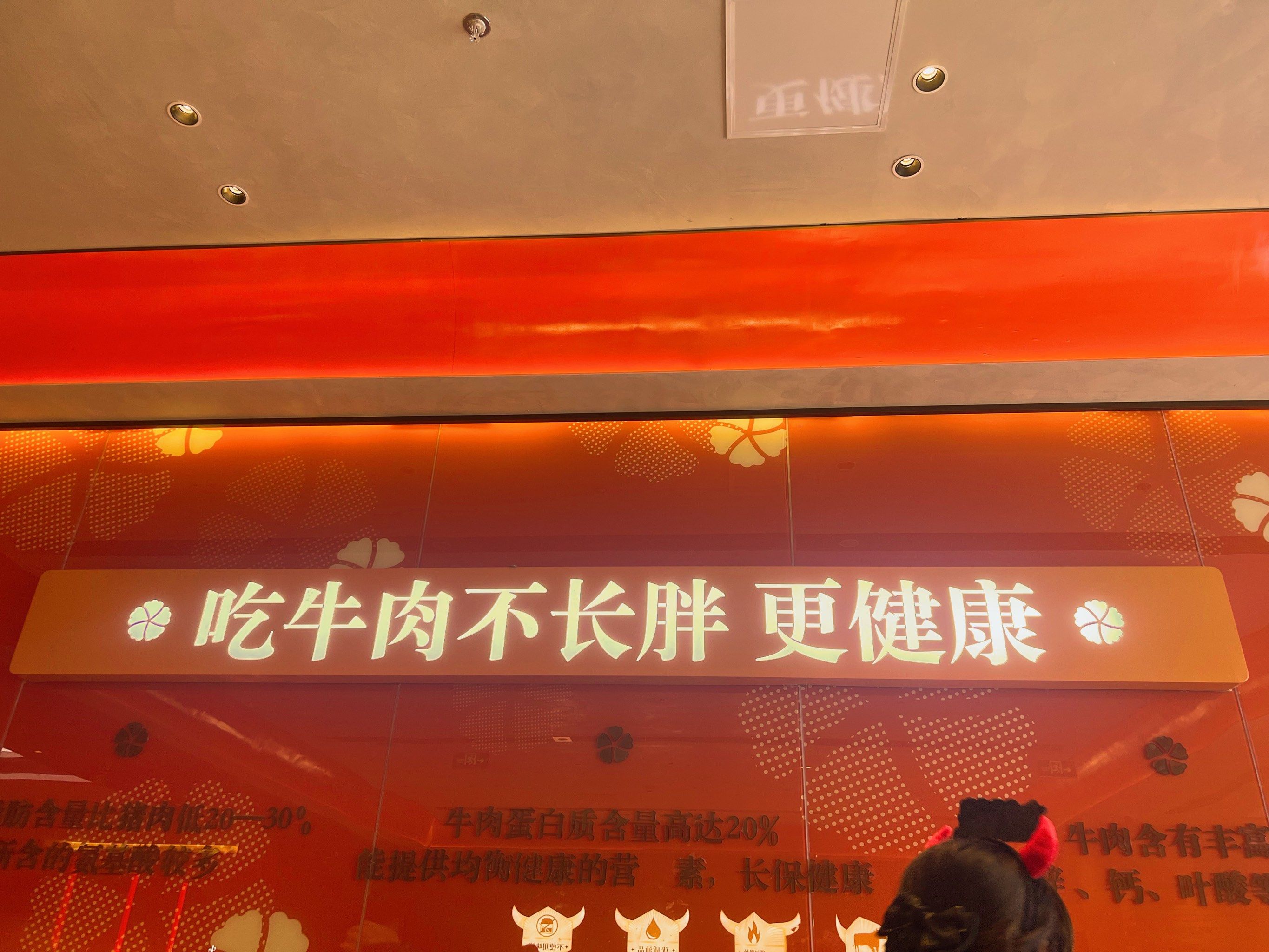 金芙蓉|最爱的湘菜馆之一