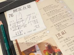 -利苑酒家(合景国际金融广场店)