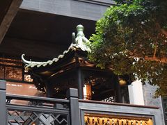 -广州酒家(文昌总店)