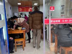 -旺泉餐饮店·清真牛肉面馆