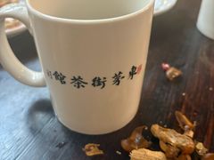 -東茅街茶馆