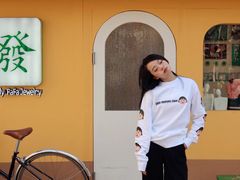 -LADY FAFA(巨鹿路陕西南路路口店)