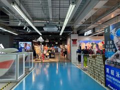 -法雅体育工厂店(皂君庙路店)