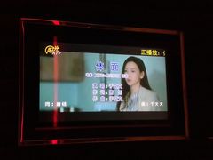 -GAGA主题量贩式KTV平价店(工大店)