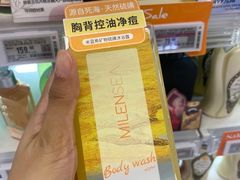 -Olé精品超市(广州太古汇店)