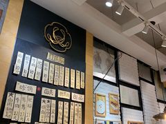 -小豆海棠(人民南路店)