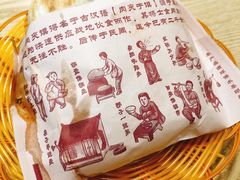 -秦镇郭家米皮(大庆路店)