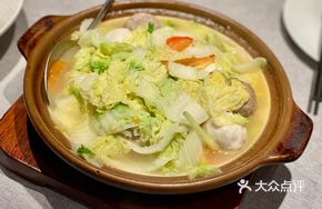 Steamed Red Bean Rice Cake