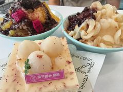 -梁子刨冰王&梁小糖(王顶堤店)
