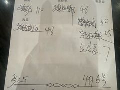 -旅宁大酒店
