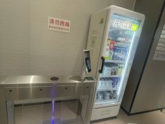 -FLARE STAR FITNESS(复地活力城店)