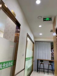 -苗医生专业祛痘·皮肤管理