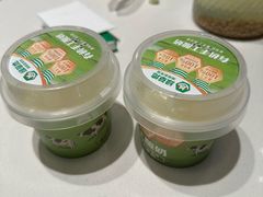 手工酸奶-绿草地·湘菜(7mall店)