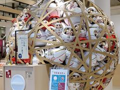 -0101丸井百货(新宿ANNEX店)