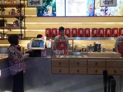 -1828王老吉·草本新茶(珠江新城地铁站店)