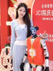 -Yestar宁波艺星整形医院