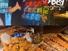 -雪熊精酿·哈尔滨烧烤酒馆(非遗大串店)