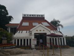 门面-鼓浪屿钢琴博物馆