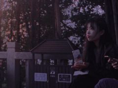 -乌山风景区