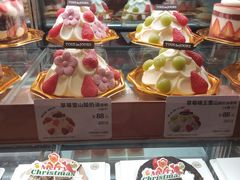 -多乐之日(颐堤港店)