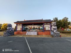 -琅岐红光湖公园