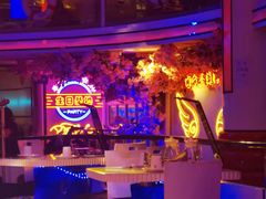 -巴特餐饮6加1音乐餐吧·新疆菜