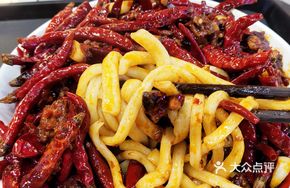 Fired Bull Demon Smoking Spicy