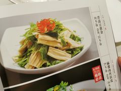 -城南往事·鲁菜济南菜(龙奥万科店)