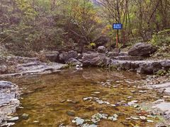 -孤山寨风景区
