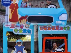 -深圳市公安局交通警察支队福田大队