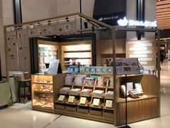 面包甜点陈列柜-猫的天空之城概念书店(苏州诚品店)