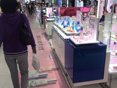-利群商厦(台东店)