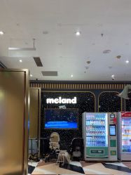 -meland亲子乐园•派对•研学(宁波华润万象城店)