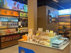 -金顺昌桂林桂花伴手礼(东西巷6店)