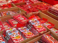 -西北轻工批发市场