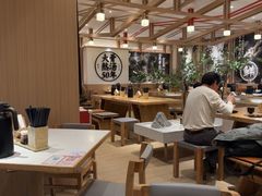 -味千拉面(广州白云机场T1西二店)