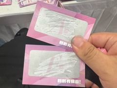 -大悦城(沈阳中街店)