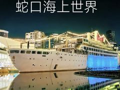 -6号花园别墅酒店