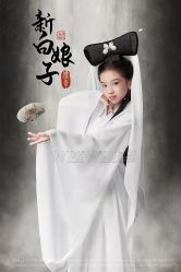 点击看大图 -为为儿童摄影(天津之眼店)