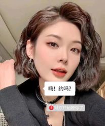 -妃格美发沙龙·烫发·染发
