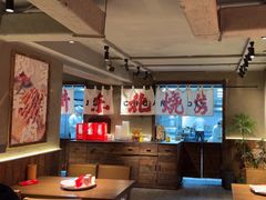 -申记串道(万豪店)
