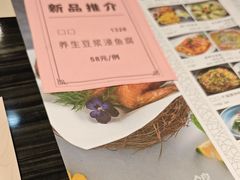 -虾饺妹·粤式手工点心(水荫路店)