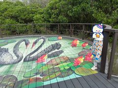 -大湾区中央湿地公园