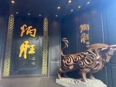 -炳胜品味(珠江新城店)