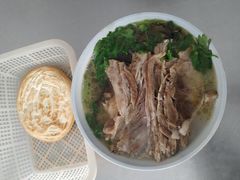 -宋老三苏肉羊肉汤老店