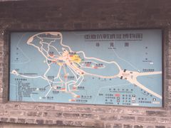 iphone_upload_pic-重庆抗战遗址博物馆