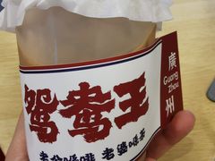 -香港鸳鸯王(西湖路店)