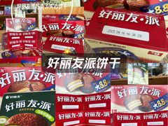 -滨力健身俱乐部
