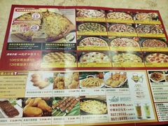 -尊宝比萨(黄泥磅店)